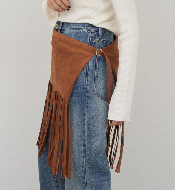  「フリンジベルト」|ベルト|