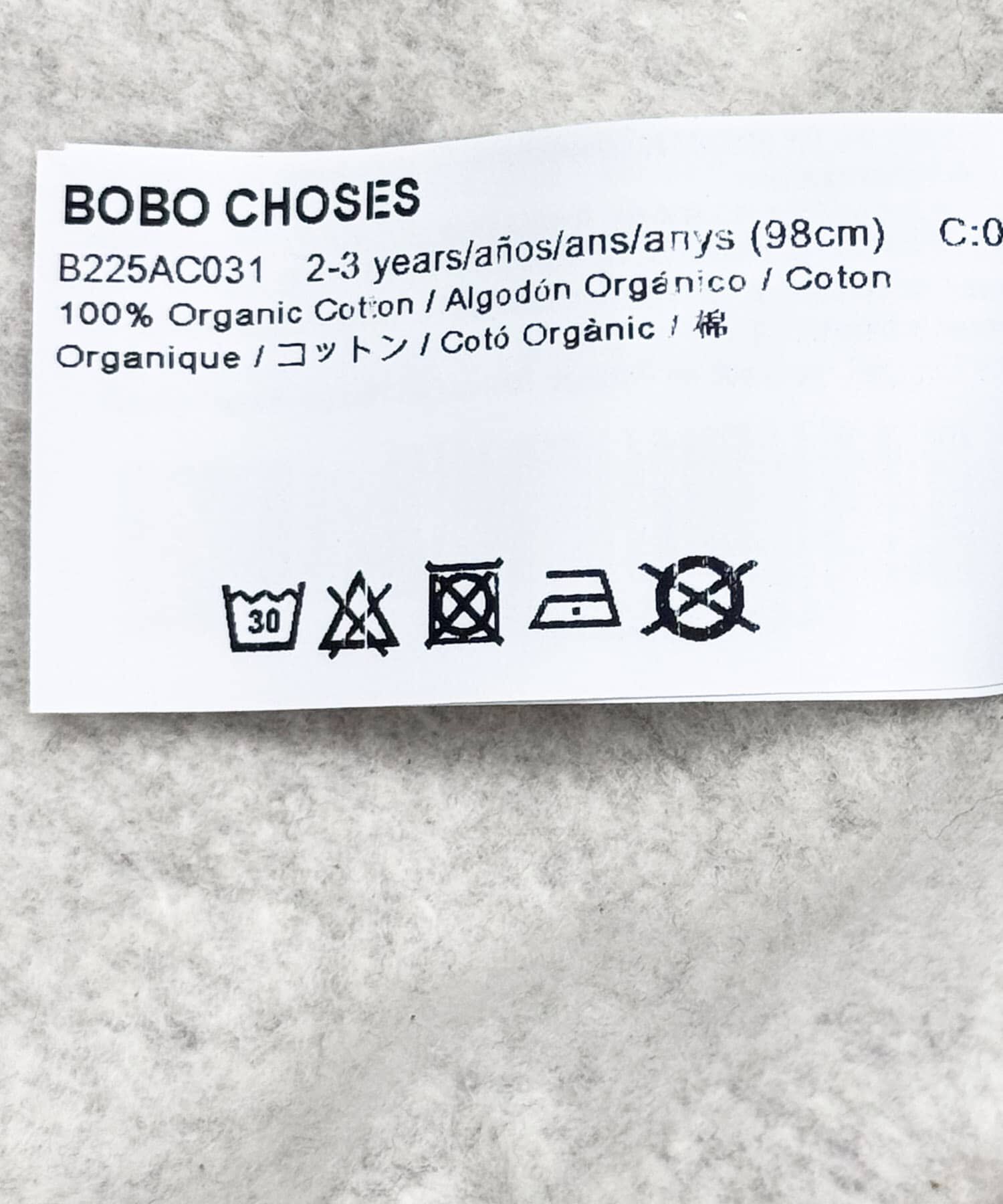 URBAN RESEARCH DOORS「BOBO CHOSES　Doggy Mate sweatshirts(KIDS)」|その他|