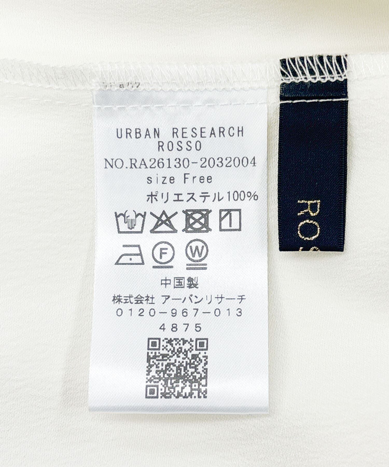 URBAN RESEARCH ROSSO「ハンマーサテンギャザーブラウス」|シャツ・ブラウス|
