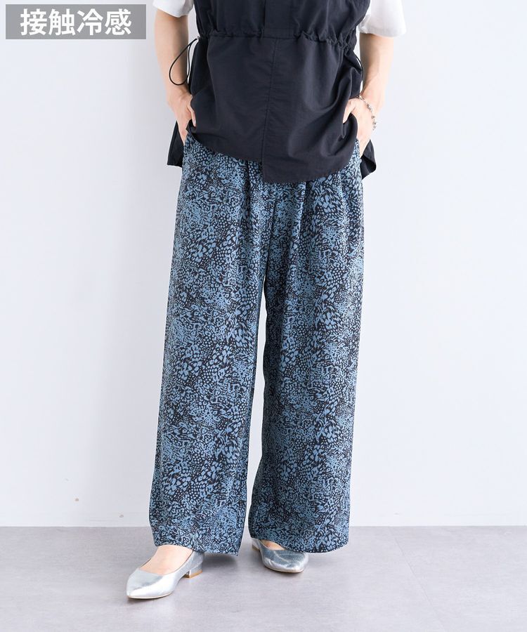 Green Parks「柄イージーパンツⅣ(ワイド)」|その他|グレイッシュブルー