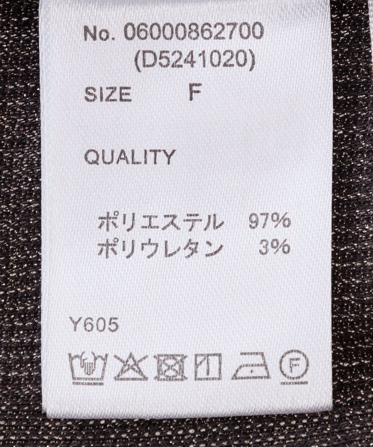 Green Parks「・Petit Fleur シャーリングラメタンクトップ」|キャミソール|