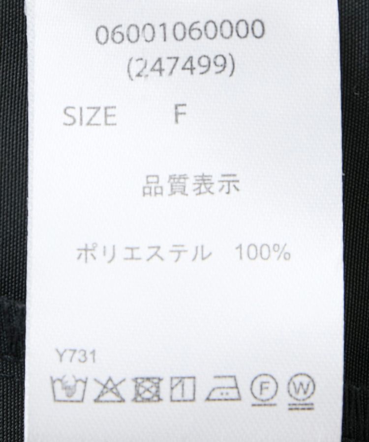 Green Parks「・ELENCARE DUE マウンテンパーカー」|ブルゾン・スタジャン|