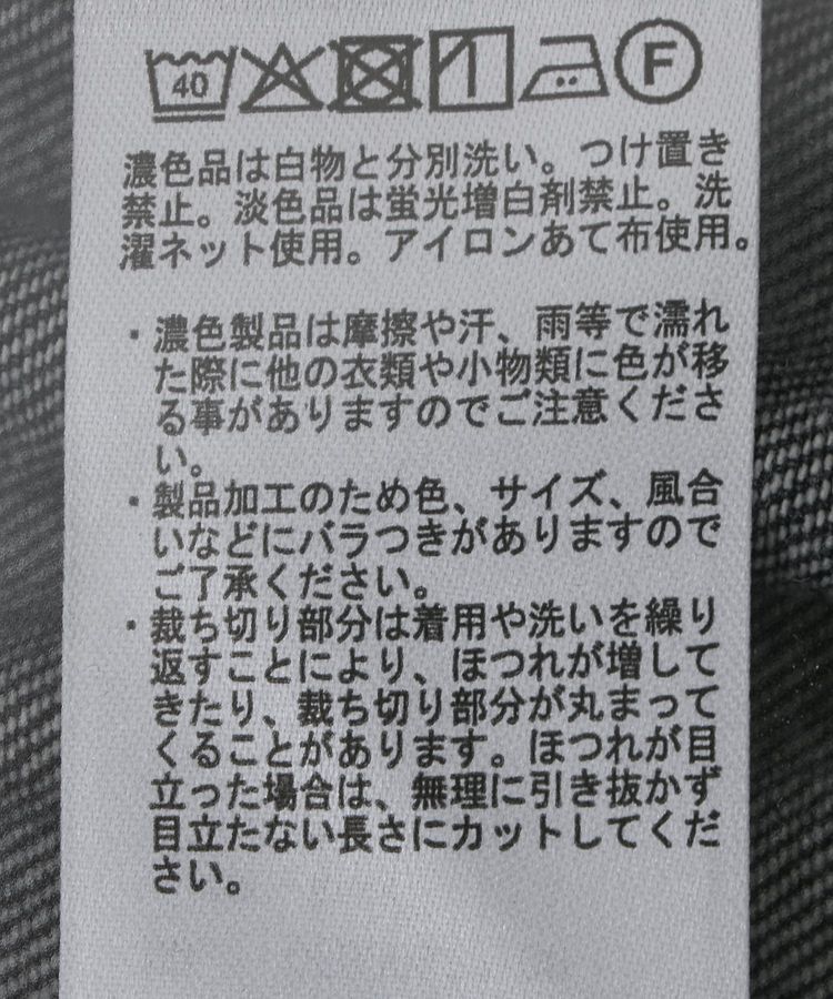 Green Parks「タックワイドデニムパンツ」|デニム|