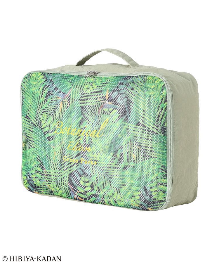 Green Parks「日比谷花壇メッシュトラベルポーチ2点セット」|ポーチ|