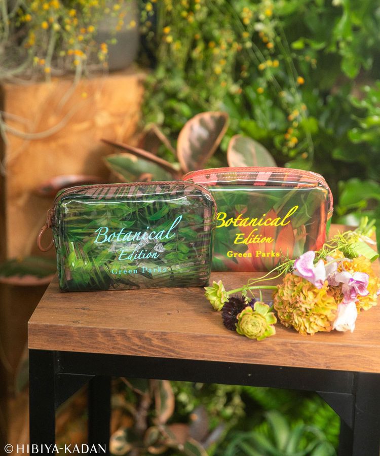 Green Parks「日比谷花壇ポーチ」|ポーチ|