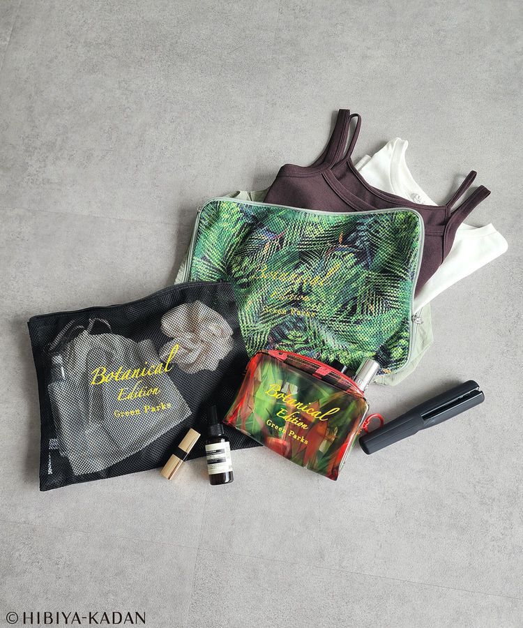 Green Parks「日比谷花壇ポーチ」|ポーチ|