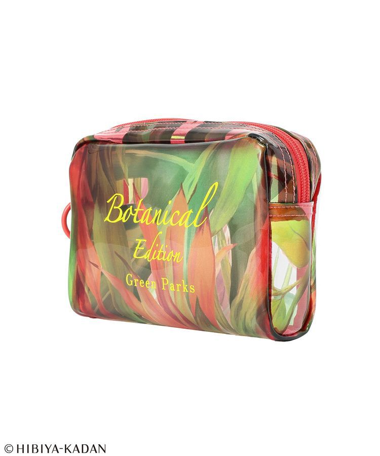 Green Parks「日比谷花壇ポーチ」|ポーチ|