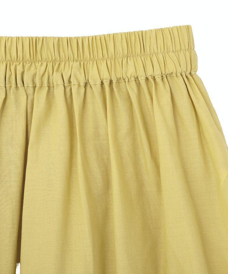 Green Parks「ペチ付スカラップ刺しゅうスカート」|その他|