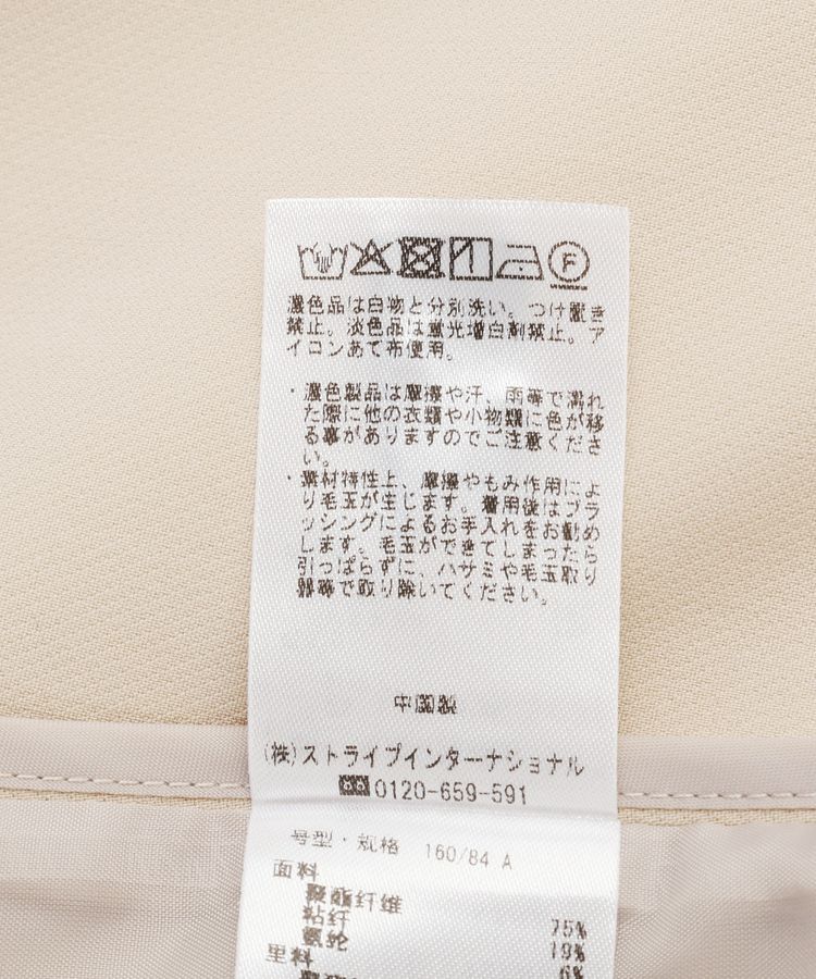 YECCA VECCA「ストレッチノーカラージャケット」|テーラードジャケット|