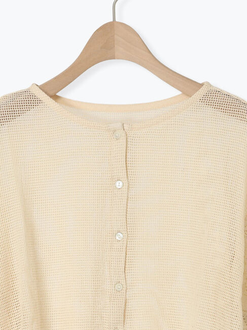 Samansa Mos2「前後2WAYメッシュレースカーディガン」|カーディガン|