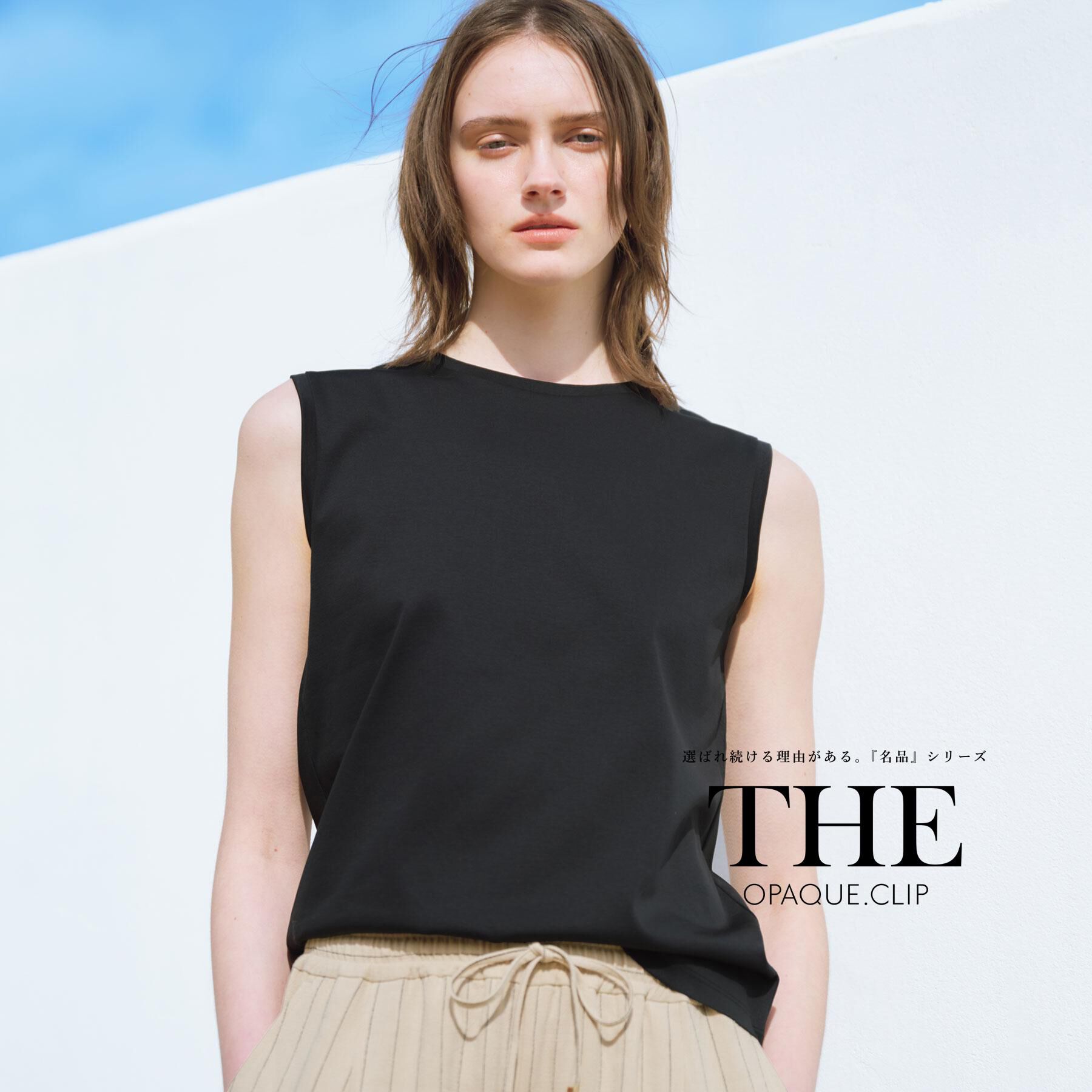 OPAQUE.CLIP「《5色展開》ベーシックノースリーブトップス【接触冷感/洗濯機洗い可】」|キャミソール|ブラック(019)