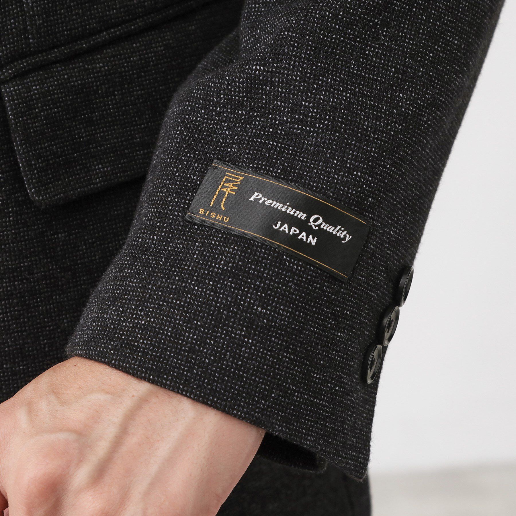 THE SHOP TK「尾州ホームスパンジャケット」|スーツ|