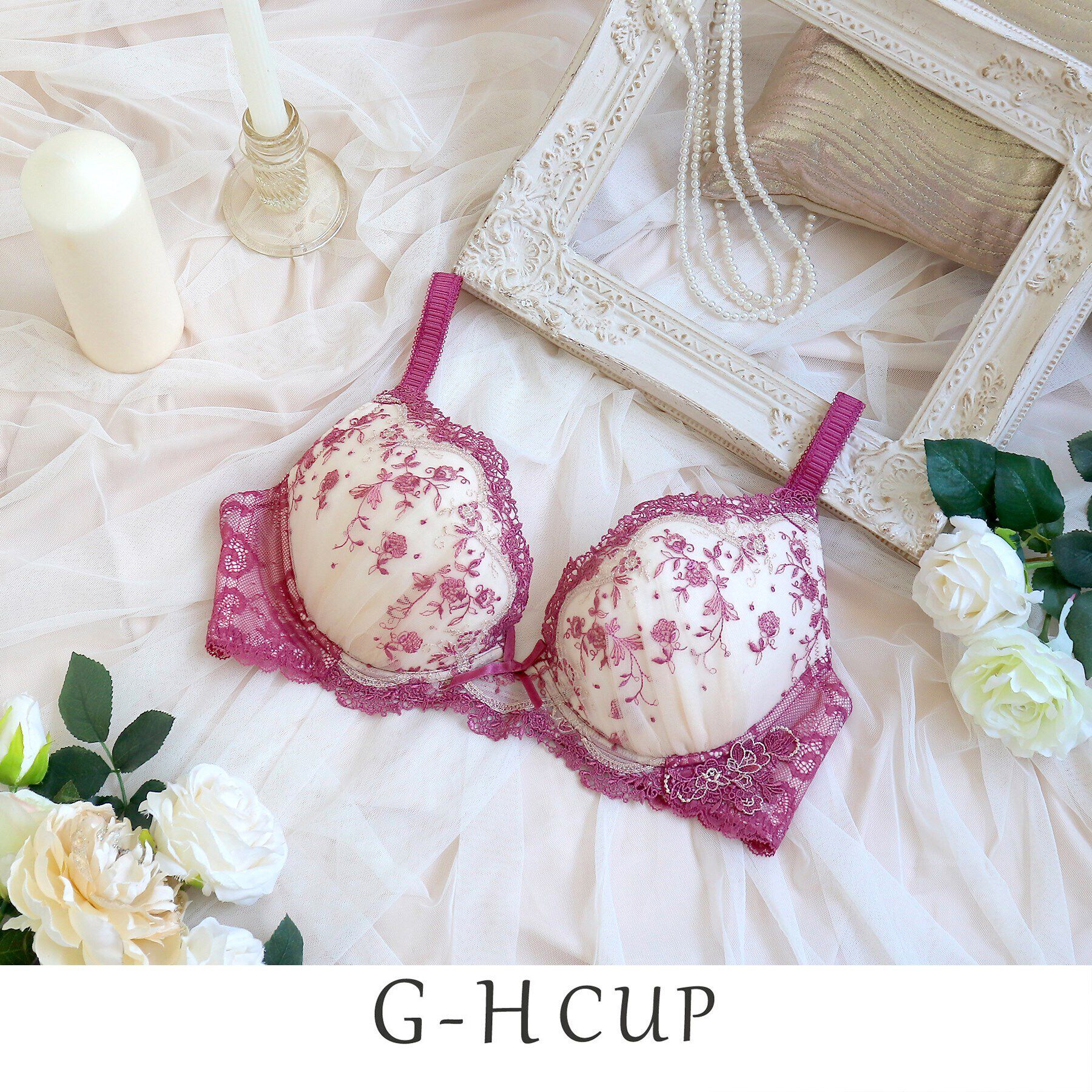 Risa Magli「アリアンナ ブラジャー」|インナー|ローズ(062)