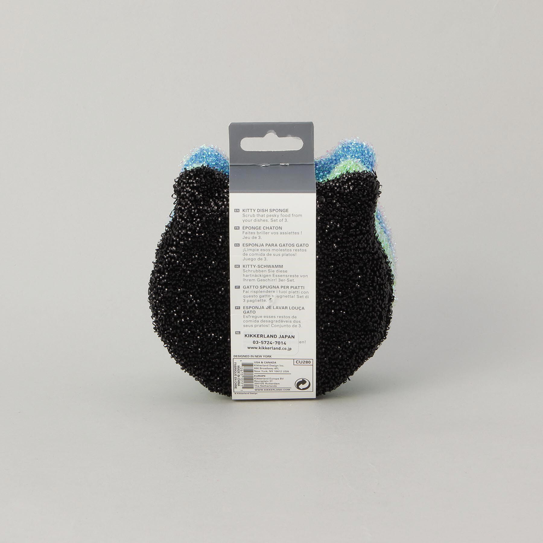 212 KITCHEN STORE「キティスクラブスポンジセット/ねこのスポンジ」|その他|