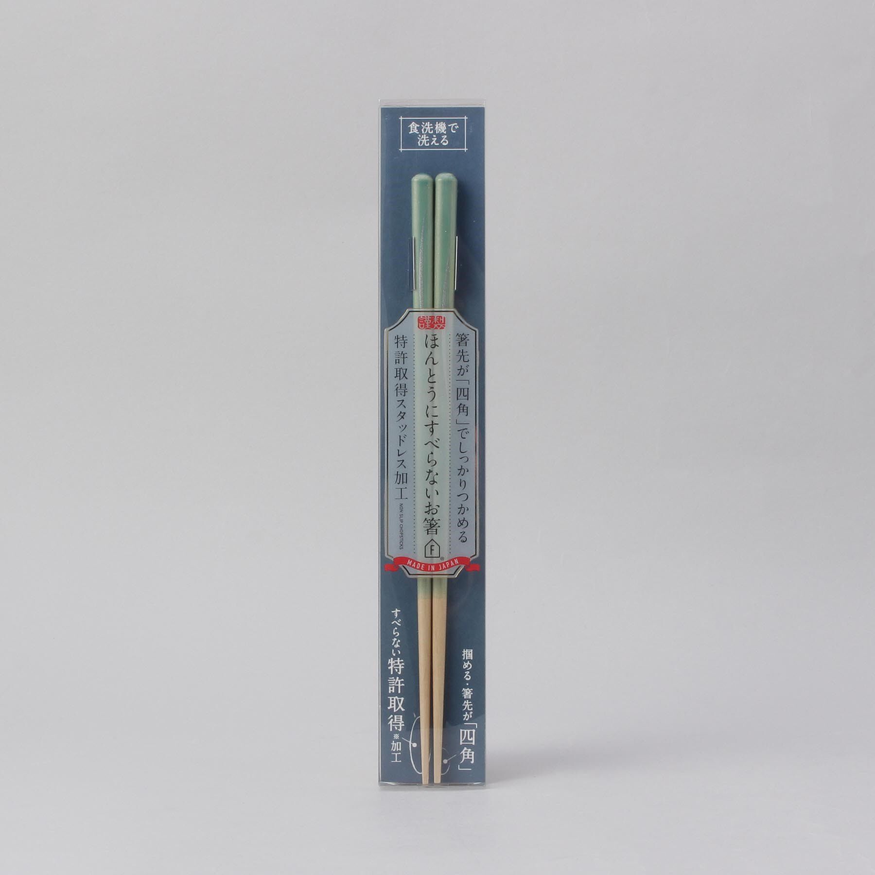 212 KITCHEN STORE「ほんとうにすべらないお箸 23cm 月BL」|食器・キッチングッズ|