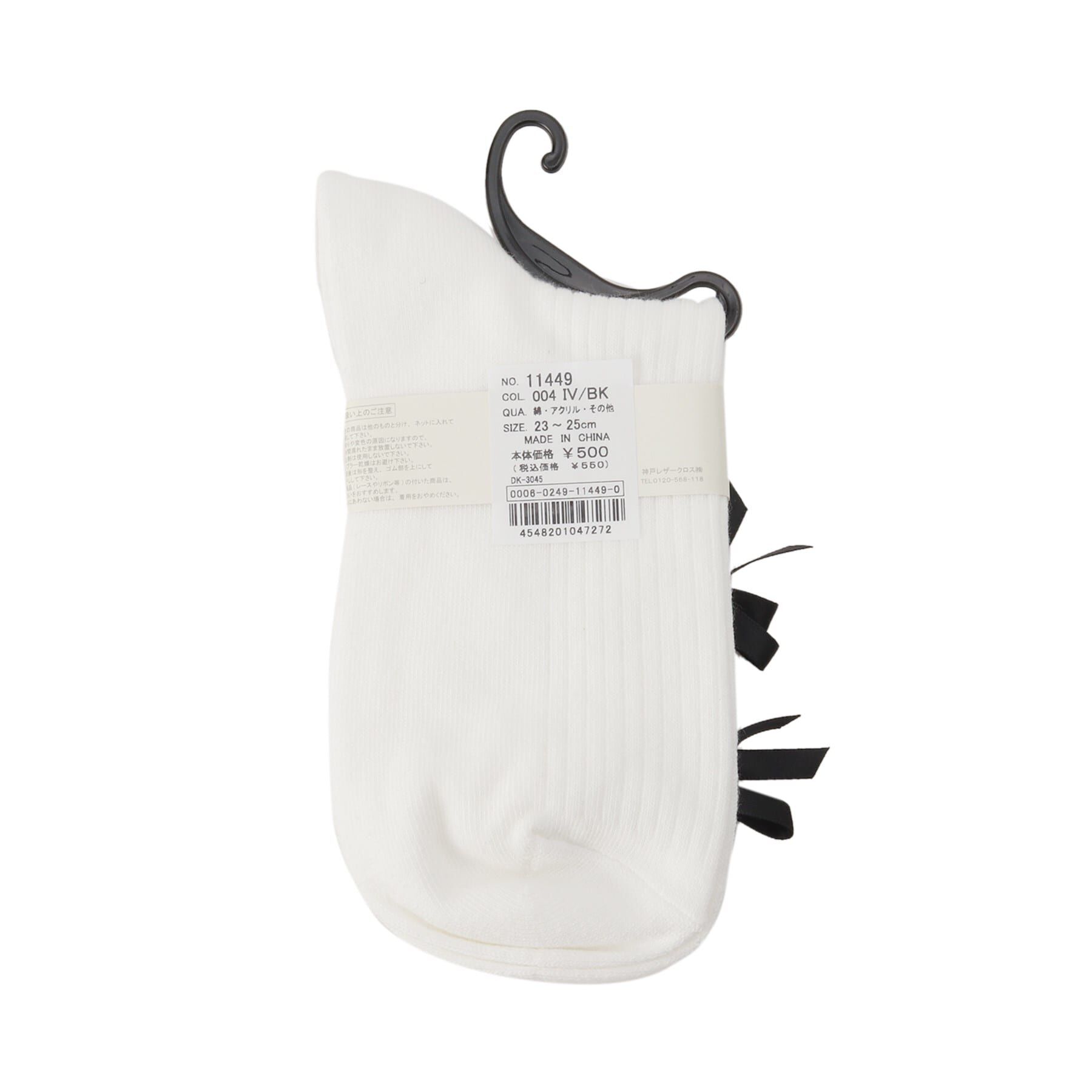 Doll Kiss「くり抜きリボン付きソックス　靴下」|ソックス|