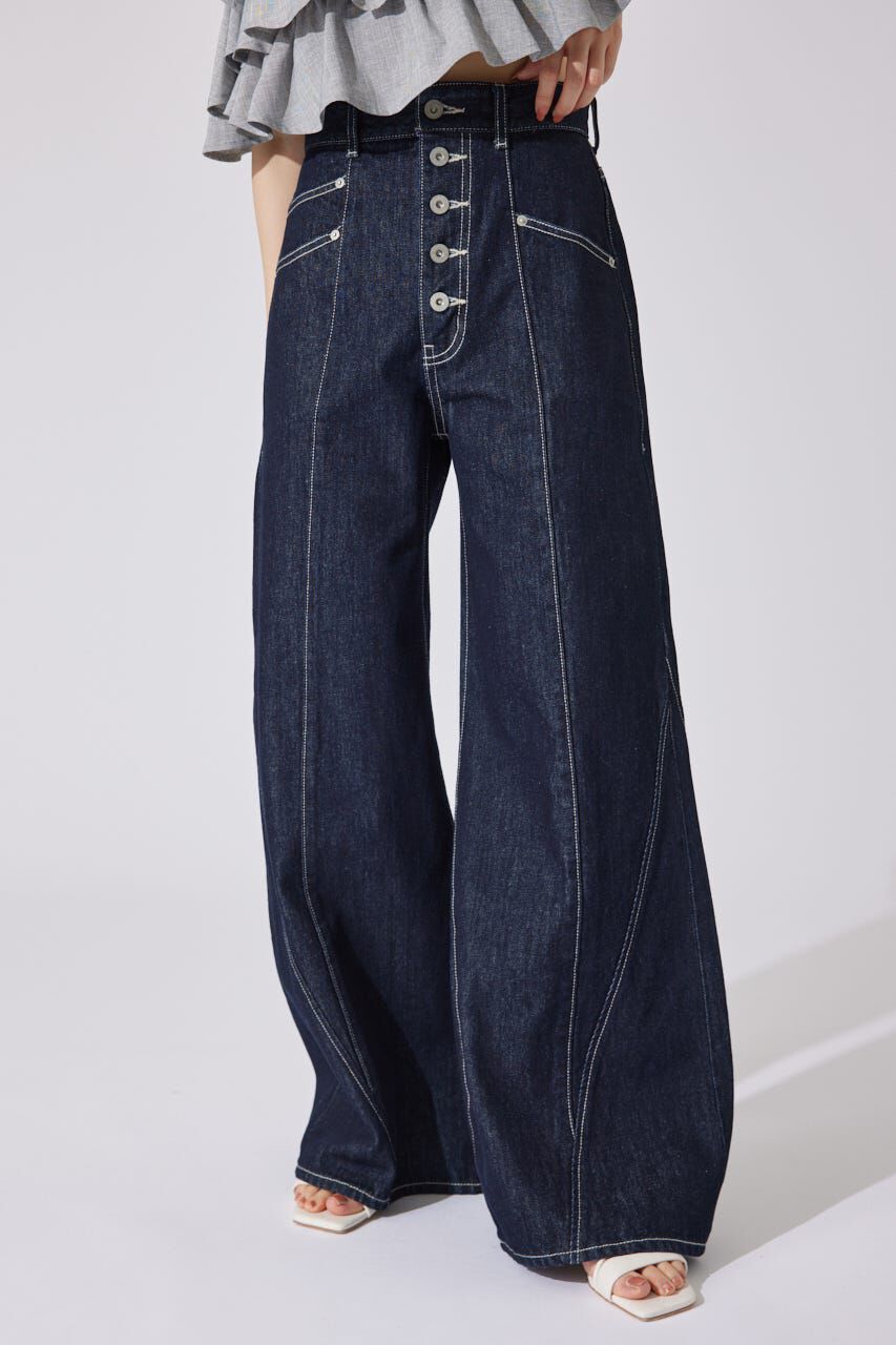 rienda「フロントボタンデザインハイウエストデニムパンツ」|デニム|D/BLU3