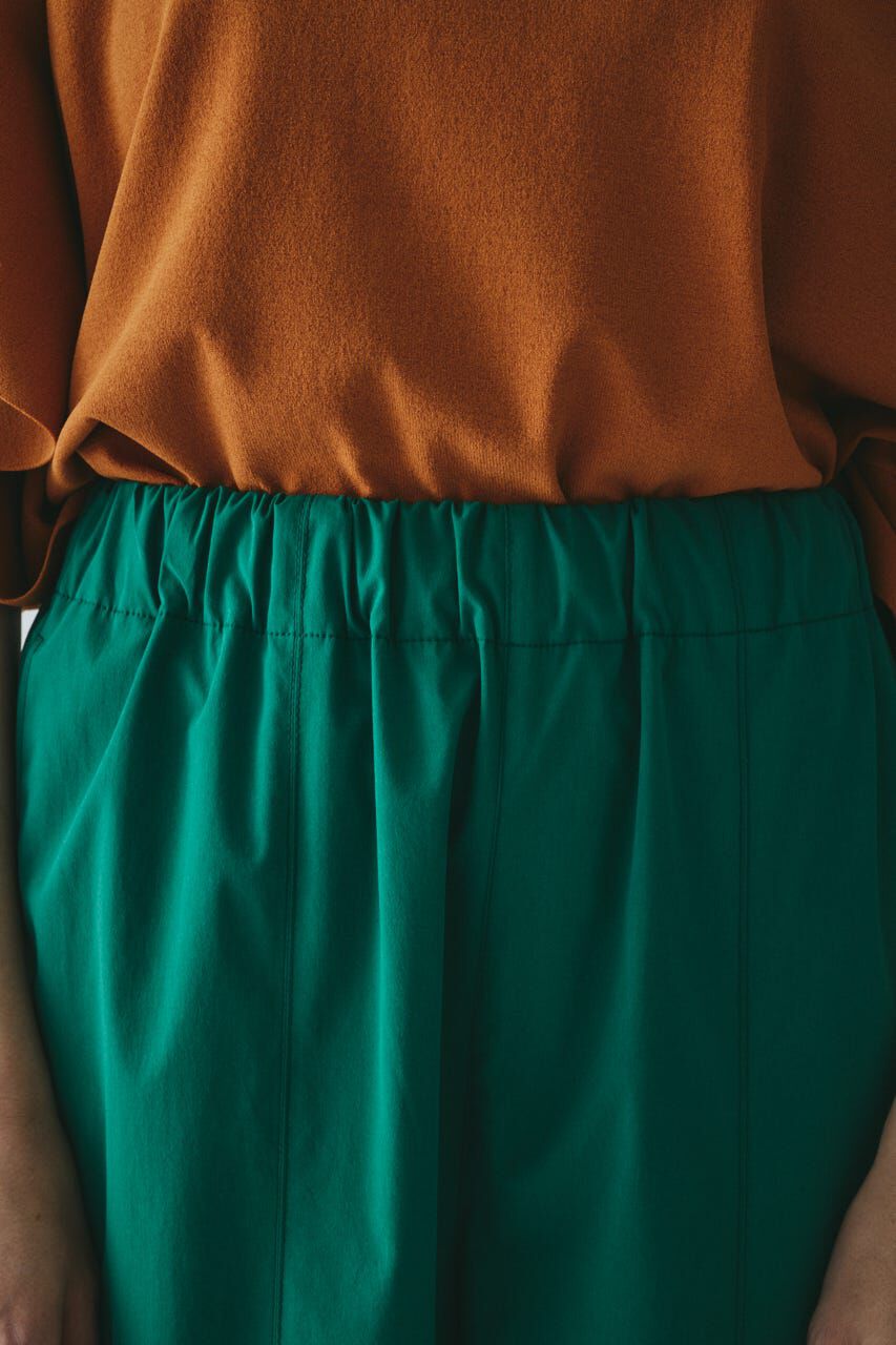 HeRIN.CYE「Switching  cocoon pants」|その他|