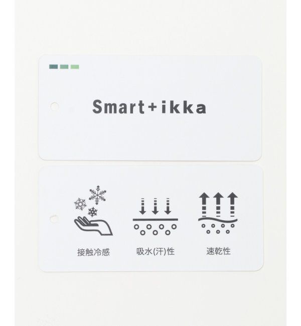 ikka「5分フェイクベストT」|Tシャツ・カットソー|