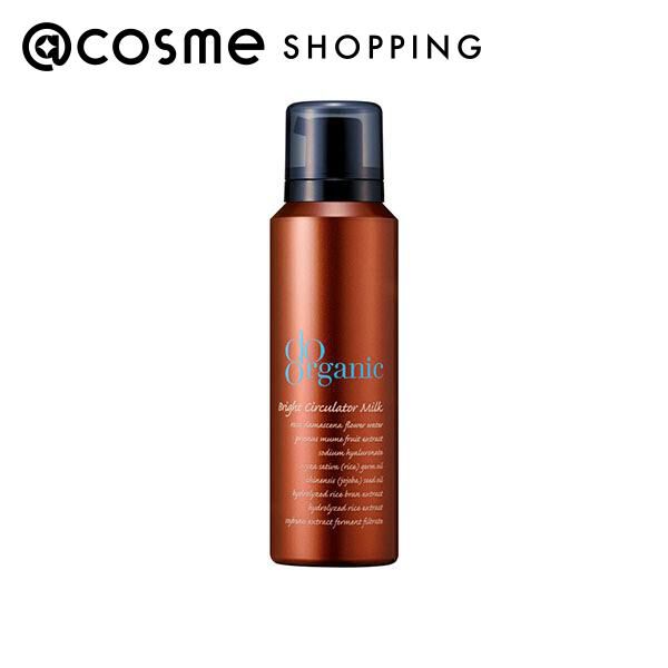 do organic「ドゥーオーガニック ブライト サーキュレーター ミルク 本体 (100g)」|乳液|その他