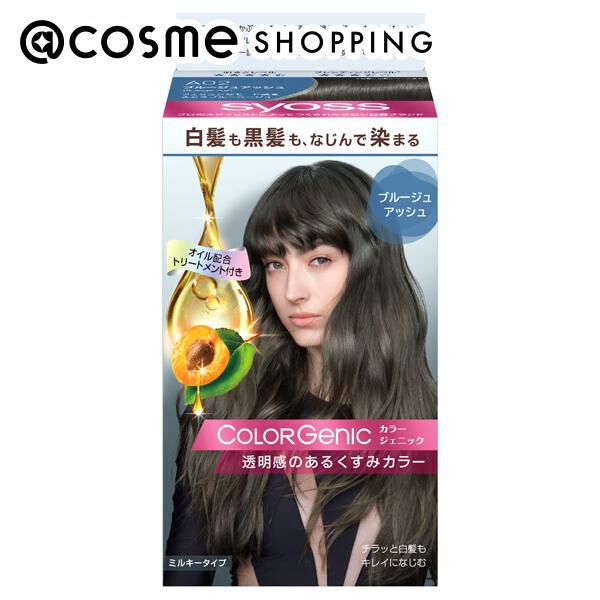  「syoss カラージェニック ミルキーヘアカラー （ちらっと白髪用） 【A02】ブルージュアッシュ」|ヘアスタイリング|その他
