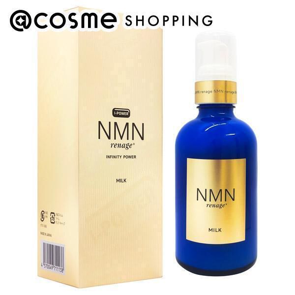  「NMN renage エヌエムエヌレナージュ ミルク (100ml)」|乳液|その他