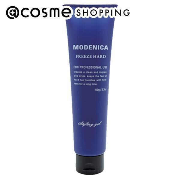  「モデニカ フリーズ ハードジェル (150g)」|ヘアスタイリング|その他