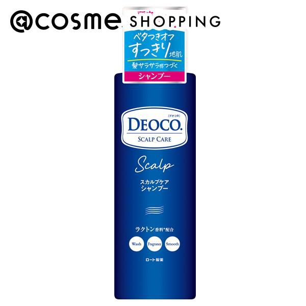  「DEOCO(デオコ) スカルプケアシャンプー (450ml)」|シャンプー|その他