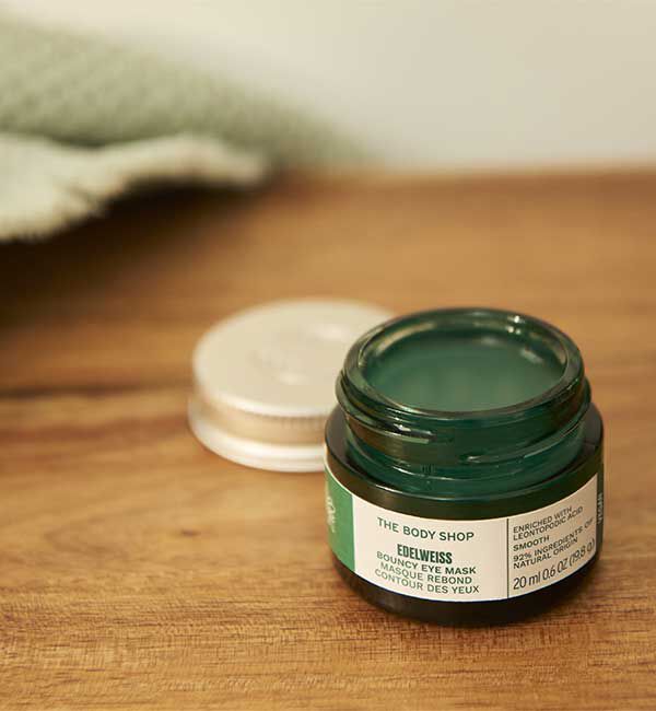 THE BODY SHOP「EDW アイマスク 20mL」|アイケア|