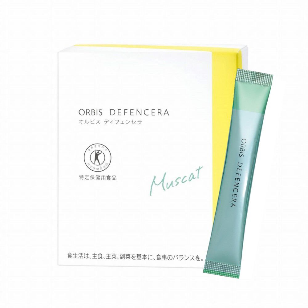 ORBIS「オルビス　ディフェンセラ」|健康・美容食品 ※軽減税率対象|