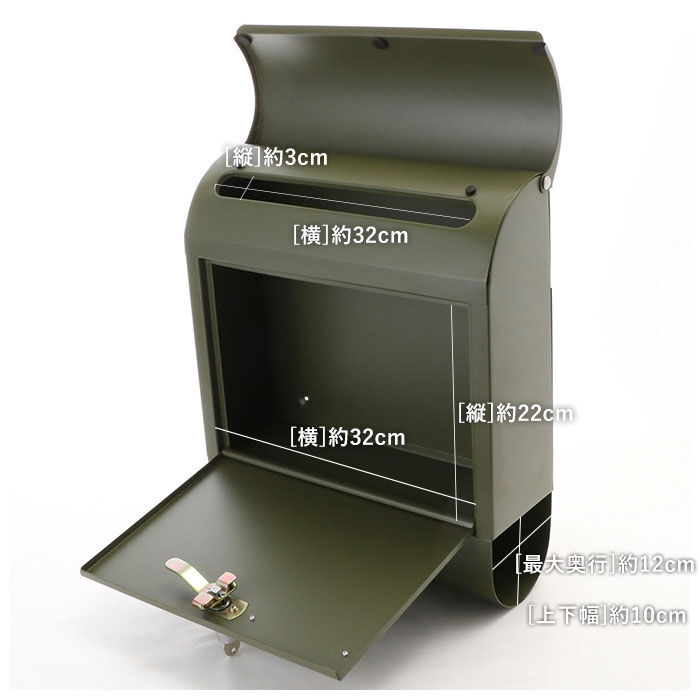 MERCURY「マーキュリー ポスト 通販 壁掛け おしゃれ 大型 郵便受け 郵便ポスト 鍵付き レトロ 郵便」|その他|