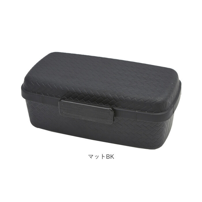 BACKYARD FAMILY「hakoya お弁当箱 通販 ハコヤ 1段 日本製 800ml 容量 ドーム型 あじろ弁当箱」|食器・キッチングッズ|