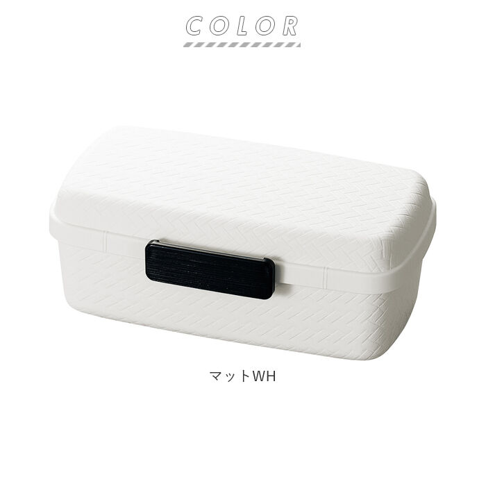 BACKYARD FAMILY「hakoya お弁当箱 通販 ハコヤ 1段 日本製 800ml 容量 ドーム型 あじろ弁当箱」|食器・キッチングッズ|