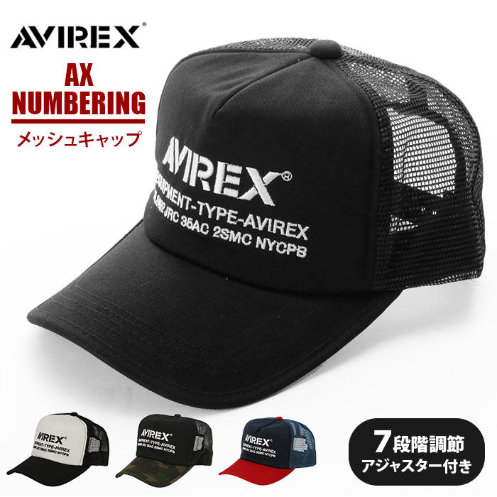 BACKYARD FAMILY「キャップ メンズ ブランド 通販 30代 メッシュキャップ ミリタリー 帽子 黒 おしゃれ ロゴ」|キャップ・キャスケット|