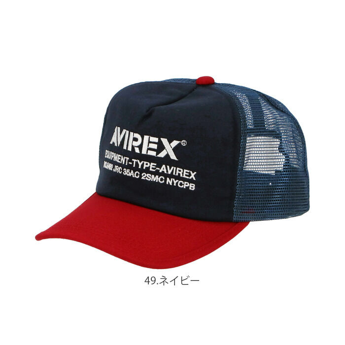 BACKYARD FAMILY「キャップ メンズ ブランド 通販 30代 メッシュキャップ ミリタリー 帽子 黒 おしゃれ ロゴ」|キャップ・キャスケット|