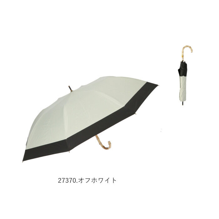 BACKYARD FAMILY「日傘 折りたたみ 遮光 晴雨兼用 軽量 通販 HYGGE ヒュッゲ ショートワイド 55cm」|傘|