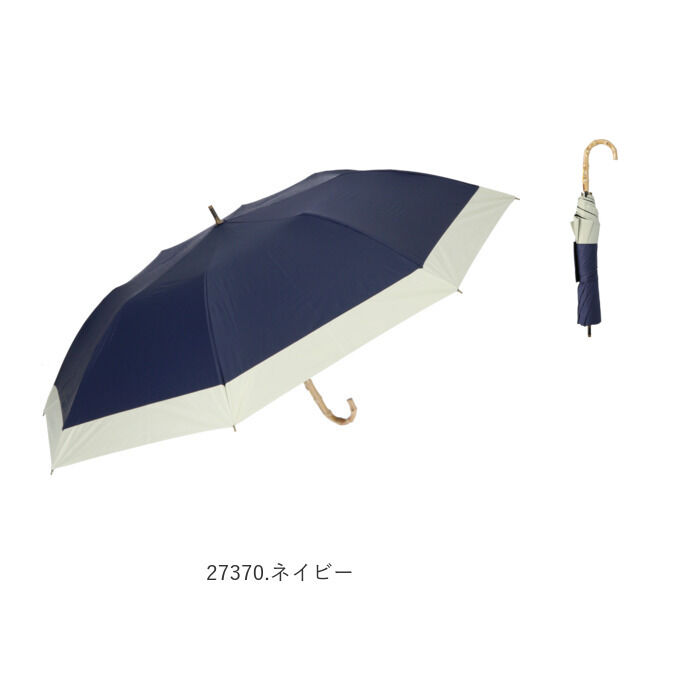 BACKYARD FAMILY「日傘 折りたたみ 遮光 晴雨兼用 軽量 通販 HYGGE ヒュッゲ ショートワイド 55cm」|傘|