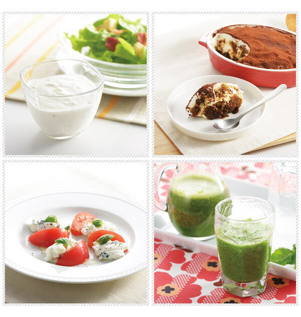 BACKYARD FAMILY「水切りヨーグルト 容器 水切りヨーグルトができる容器 ヨーグルト 水切り ギリシャヨーグルト 通販」|食器・キッチングッズ|