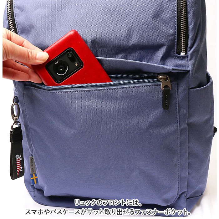 BACKYARD FAMILY「リサラーソン バッグ LISA LARSON LTPK-05 通販 リュック レディース 軽量」|リュック|