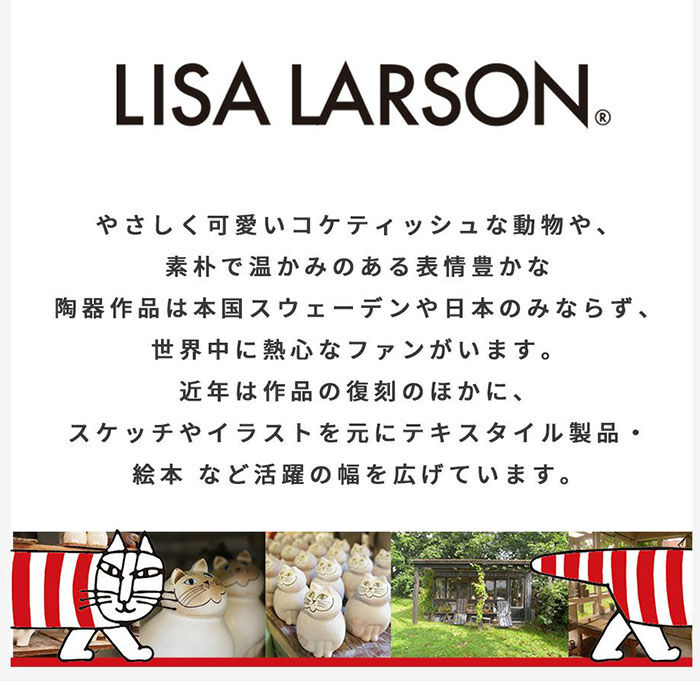 BACKYARD FAMILY「リサラーソン バッグ LISA LARSON LTPK-05 通販 リュック レディース 軽量」|リュック|