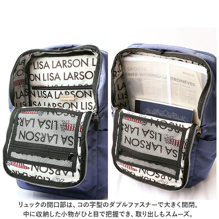 BACKYARD FAMILY「リサラーソン バッグ LISA LARSON LTPK-05 通販 リュック レディース 軽量」|リュック|