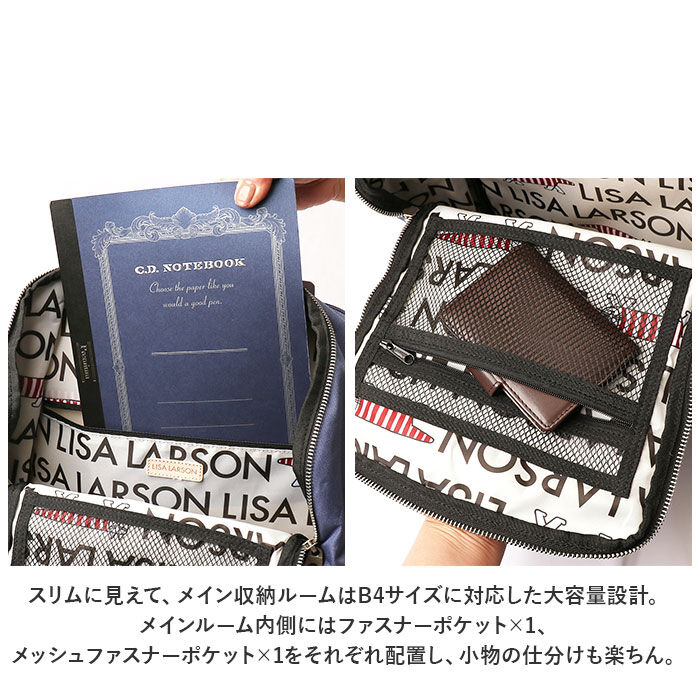 BACKYARD FAMILY「リサラーソン バッグ LISA LARSON LTPK-05 通販 リュック レディース 軽量」|リュック|