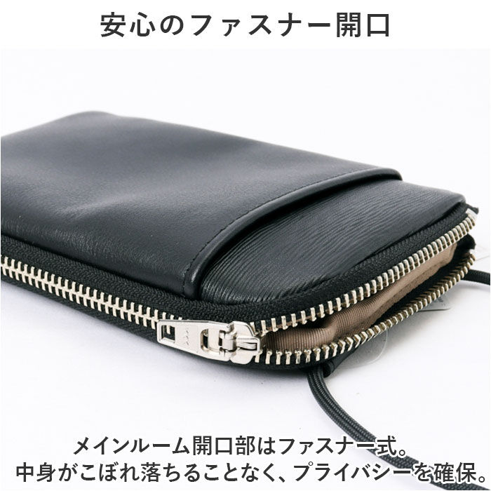 BACKYARD FAMILY「お財布ショルダー メンズ 通販 お財布ポシェット スマホショルダーバッグ ネックウォレット」|ショルダー・メッセンジャー|