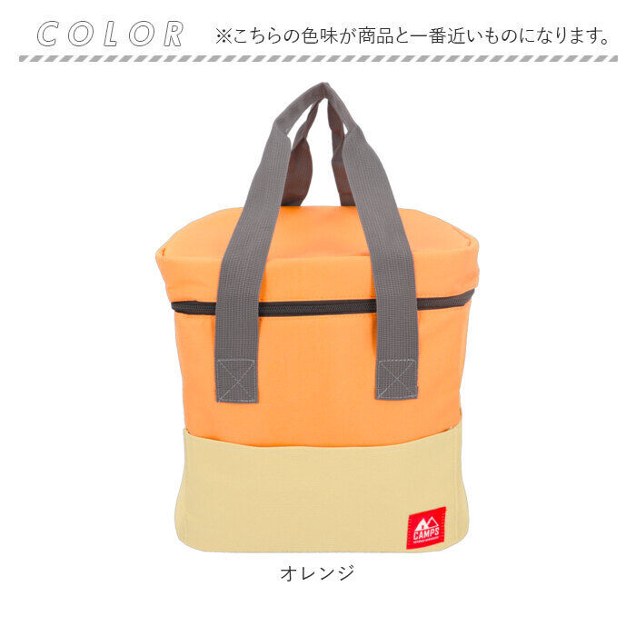 BACKYARD FAMILY「キャンプス CAMPS 保冷バッグ 大容量 通販 ハイエンド保冷温ビッグバッグ クーラーバッグ」|エコバッグ|