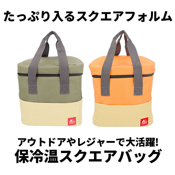 BACKYARD FAMILY「キャンプス CAMPS 保冷バッグ 大容量 通販 ハイエンド保冷温ビッグバッグ クーラーバッグ」|エコバッグ|