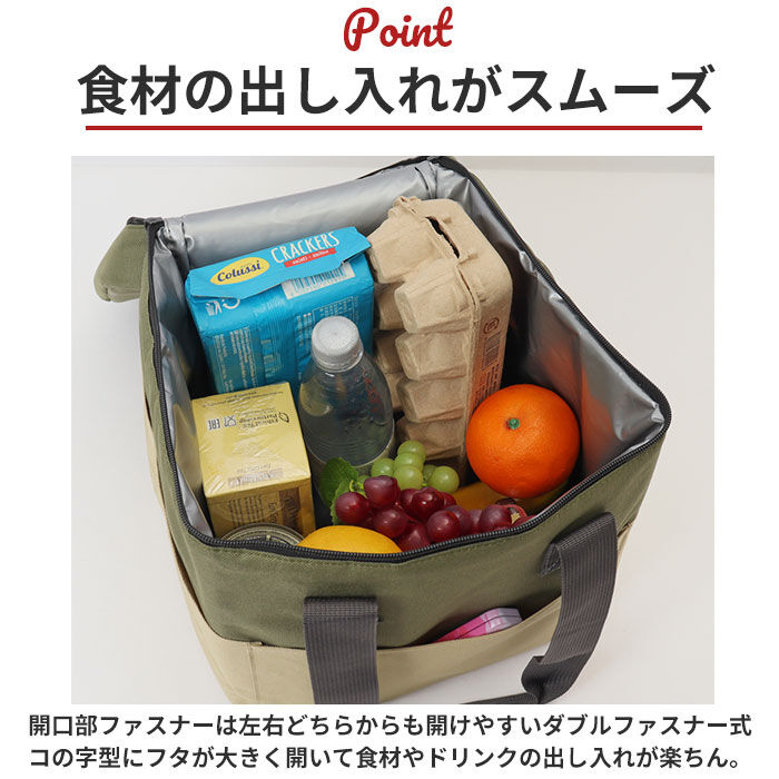BACKYARD FAMILY「キャンプス CAMPS 保冷バッグ 大容量 通販 ハイエンド保冷温ビッグバッグ クーラーバッグ」|エコバッグ|