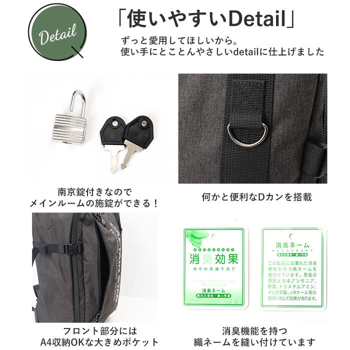 BACKYARD FAMILY「swan スワン リュック 3WAY キャリー リュックサック 通販 キャリーバッグ 2輪」|リュック|