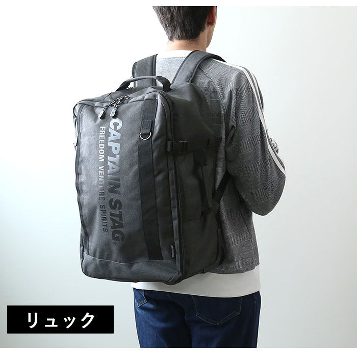 BACKYARD FAMILY「swan スワン リュック 3WAY キャリー リュックサック 通販 キャリーバッグ 2輪」|リュック|