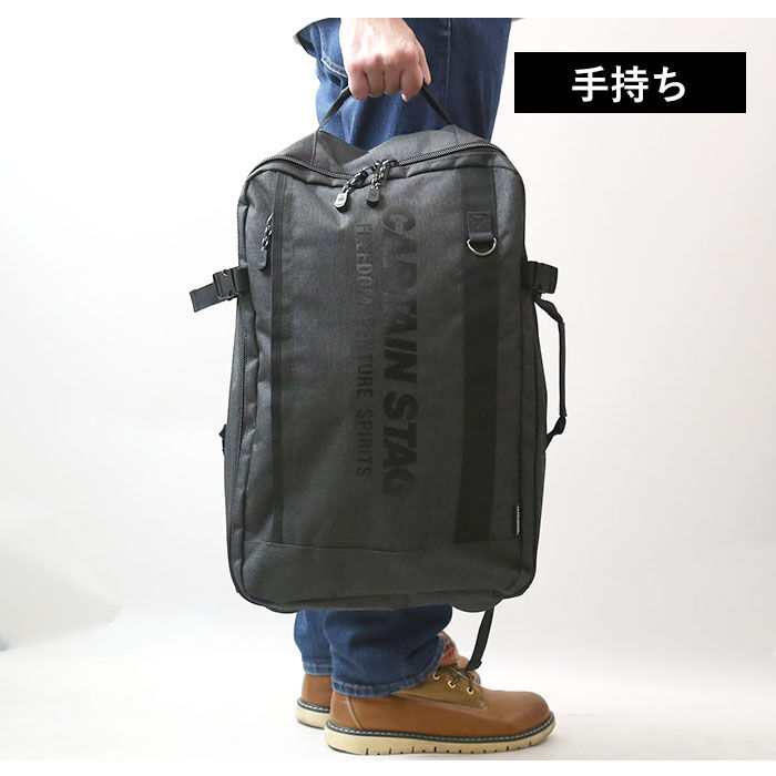 BACKYARD FAMILY「swan スワン リュック 3WAY キャリー リュックサック 通販 キャリーバッグ 2輪」|リュック|