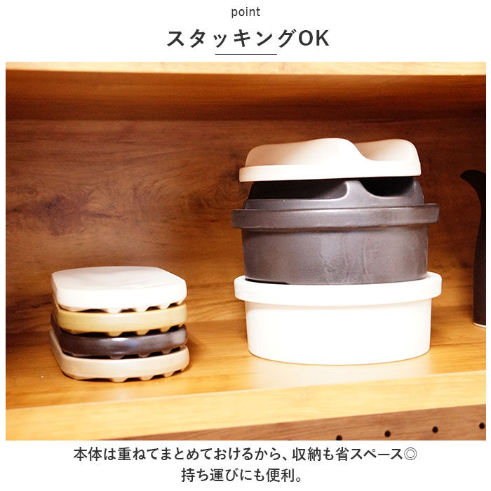 BACKYARD FAMILY「ハイム hime 土鍋 通販 一人用 クッカー ソロキャンプ 鍋 なべ 調理器具 ソロ 直火 陶器」|食器・キッチングッズ|